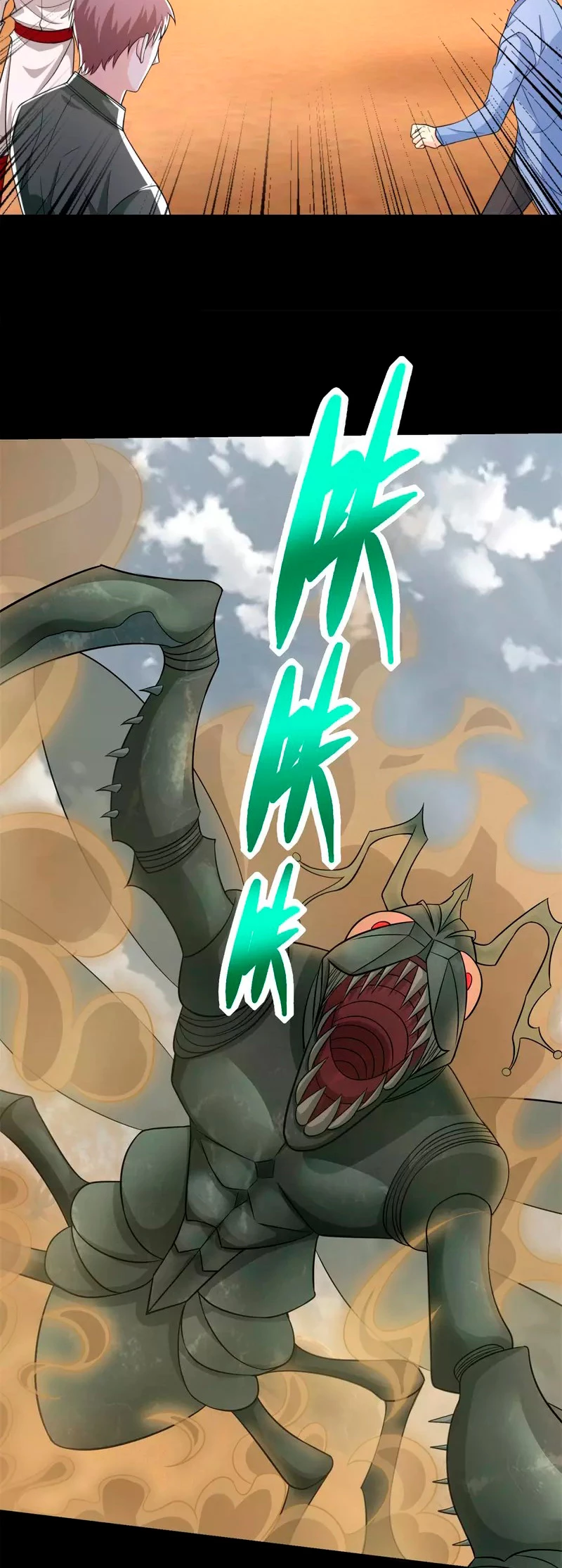 El rey del apocalipsis > Capitulo 512 > Page 91